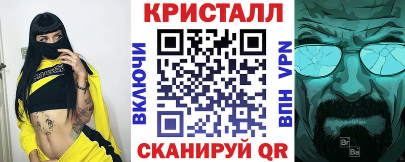 блэк спрут зеркало  Химки  Амфетамин 97% 