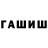 Амфетамин VHQ ThxMr