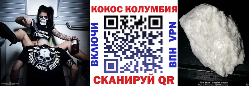блэк спрут зеркало  Химки  darknet клад  цена наркотик  COCAIN Перу 