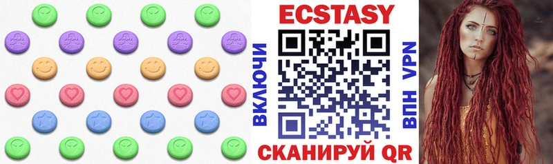 где найти   Химки  ЭКСТАЗИ louis Vuitton 