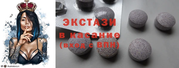 мяу мяу мука Абинск