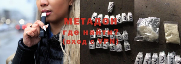 трава Наволоки