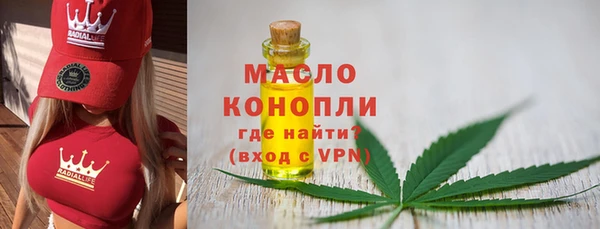 кокс Навашино