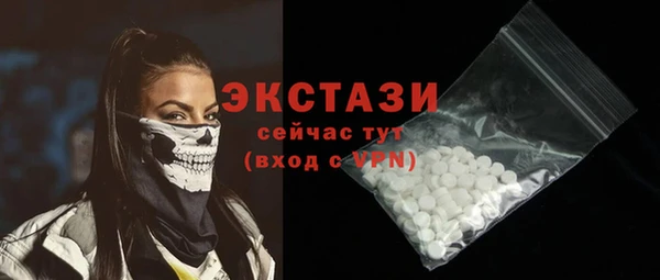 мяу мяу мука Абинск