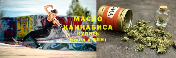 мяу мяу мука Абинск