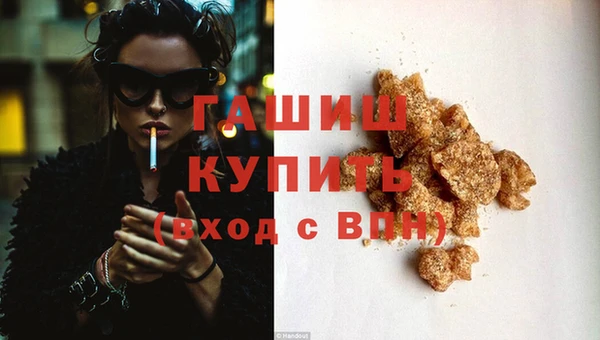трава Наволоки