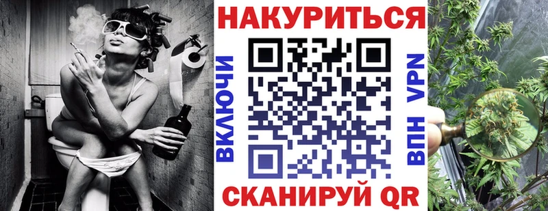 Бошки марихуана VHQ  это клад  Химки  где купить наркотик 